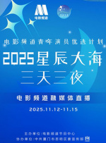 国产成人综合91精品